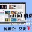 work怎么读英语单词发音中文